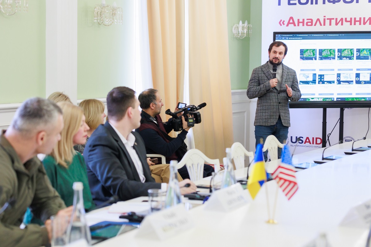 У Києві презентували Аналітичний портал, розроблений за підтримки Проєкту USAID «ГОВЕРЛА
