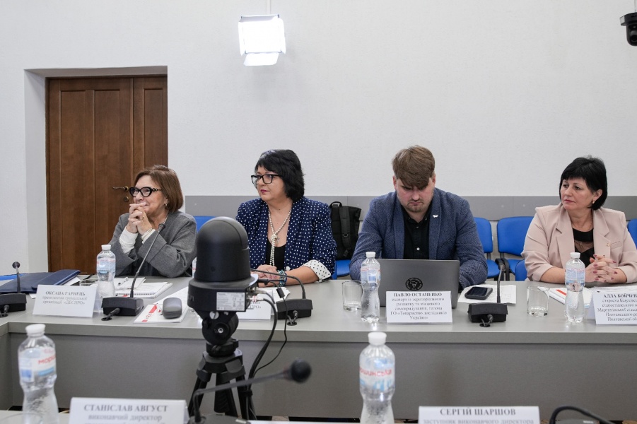 Підзвітність старост: що показало дослідження та куди рухатись далі