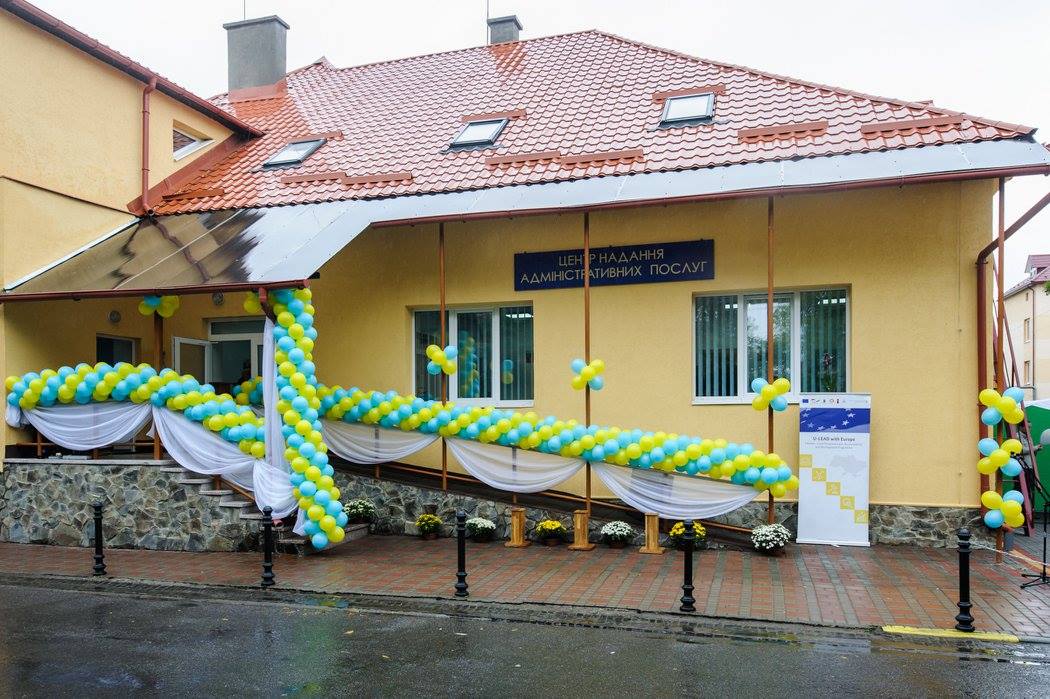 Administrative Service Centre Opened in Tyachiv Amalgamated Community