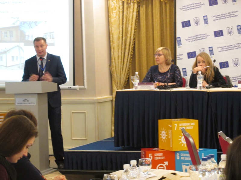 10 років підтримки ЄС/ПРООН місцевому розвитку в Україні: підбиваючи підсумки