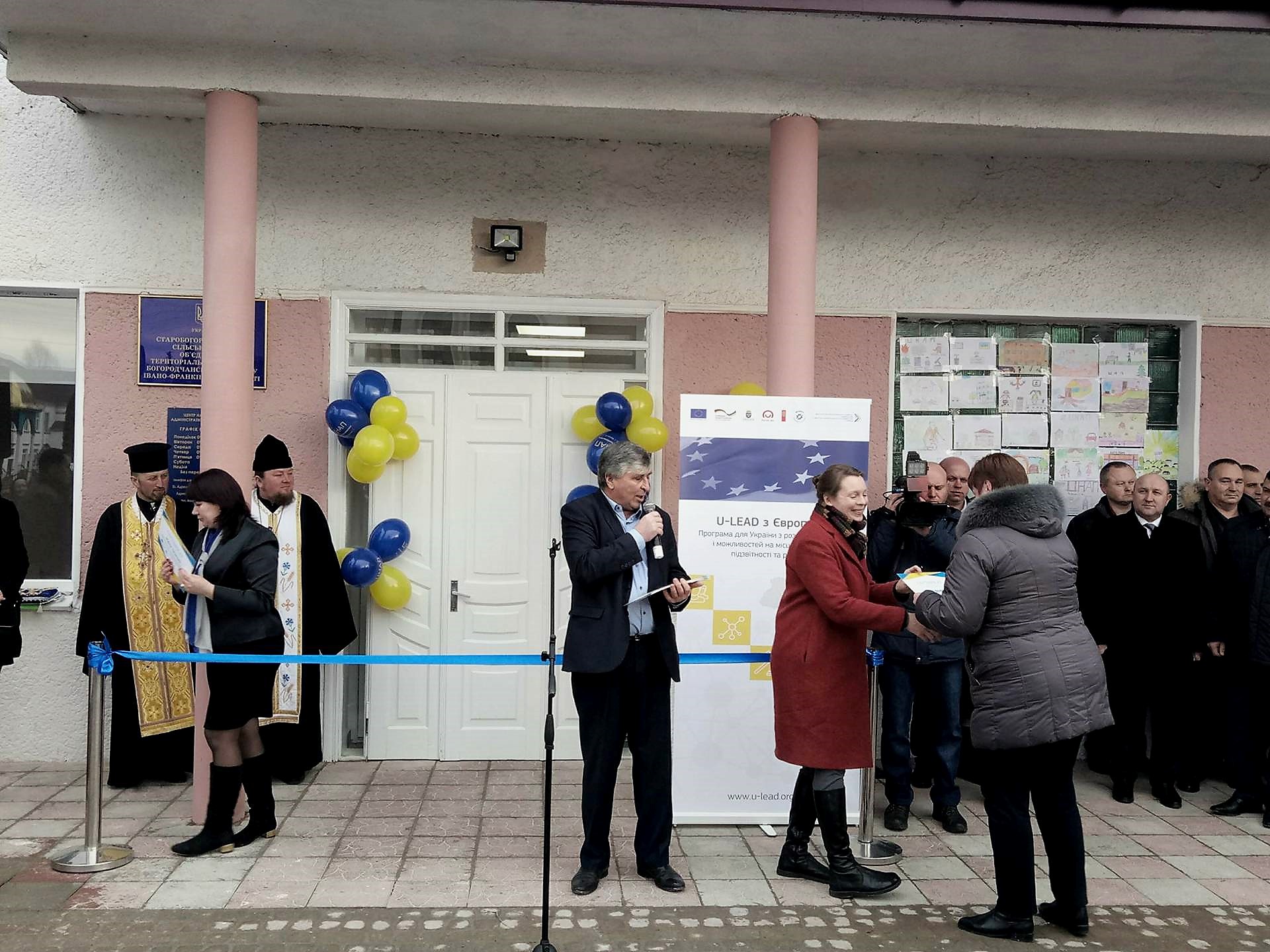В Старобогородчанській об’єднаній громаді відкрився Центр надання адміністративних послуг

