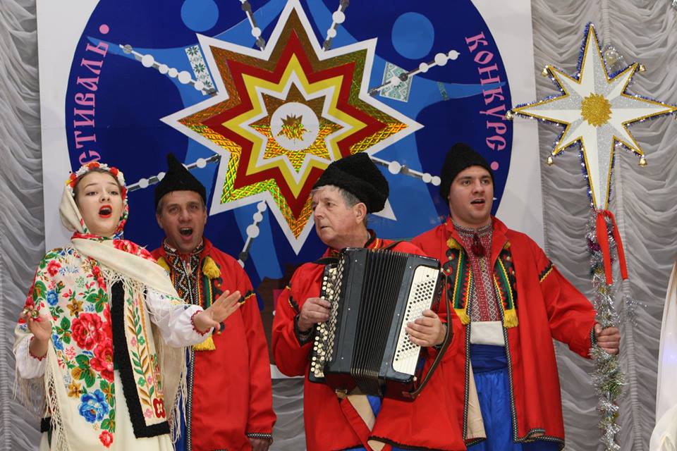 Competition of Christmas cribs: Sofiyivska AH selected the best carol singers among Dnipropetrovsk Oblast’s hromadas 