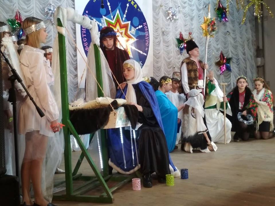 Competition of Christmas cribs: Sofiyivska AH selected the best carol singers among Dnipropetrovsk Oblast’s hromadas 