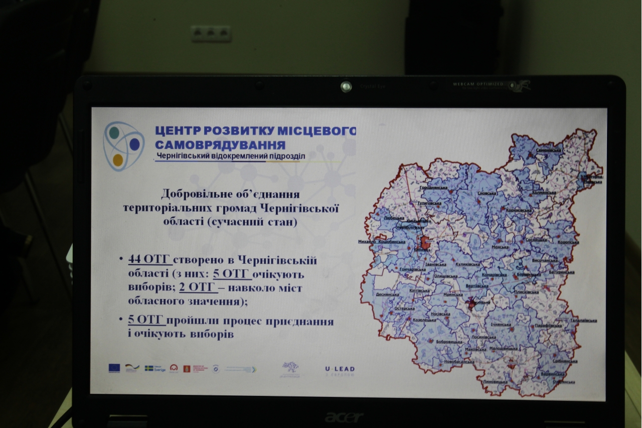 Децентралізація по-чернігівськи: яким був 2018 рік для громад Чернігівщини