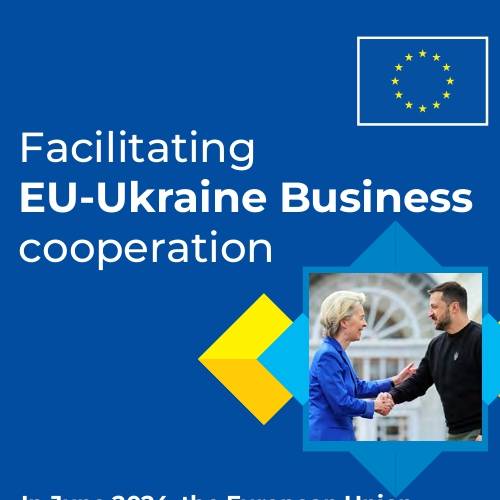 Інформаційний буклет Facilitating EU-Ukraine Business Cooperation