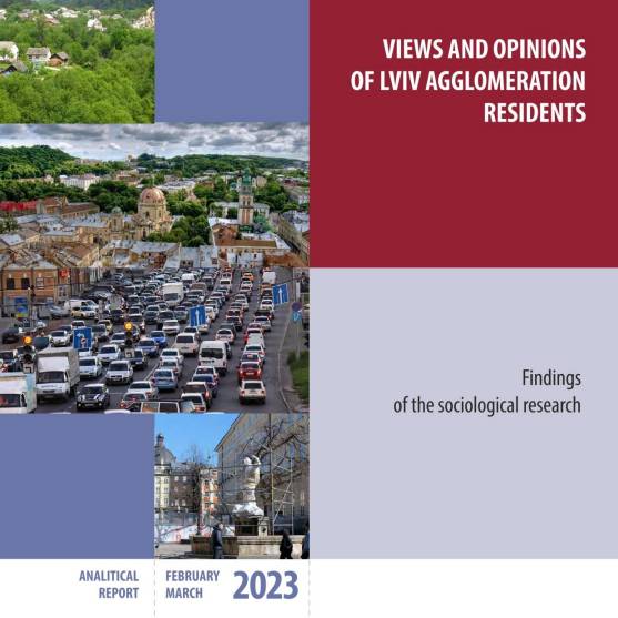 Views and opinions of residents of the Lviv agglomeration: results of the sociological research