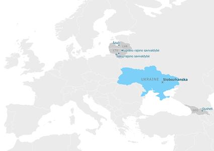 Partnership map - Слобожанська територіальна громада