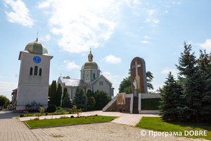 Майдан Незалежності, місто Борщів