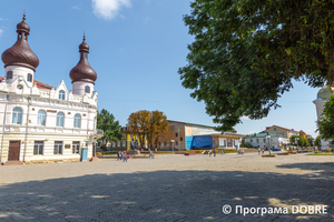 Майдан Незалежності, місто Борщів