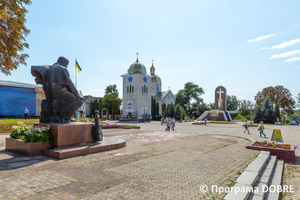 Майдан Незалежності, місто Борщів