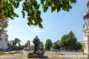 Майдан Незалежності, місто Борщів