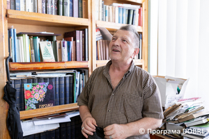 Thumb %d0%9f%d0%b5%d1%82%d1%80%d0%be %d0%94%d0%be%d0%b2%d0%b3%d0%be%d1%88%d0%b8%d1%8f  %d1%80%d0%b5%d0%b4%d0%b0%d0%ba%d1%82%d0%be%d1%80 %d0%93%d0%b0%d0%bb%d0%b8%d1%86%d1%8c%d0%ba%d0%be%d0%b3%d0%be %d0%b2%d1%96%d1%81%d0%bd%d0%b8%d0%ba%d0%b0  %d0%b3%d0%be%d0%bb%d0%be%d0%b2%d0%b0 %d1%80%d0%b0%d0%b9%d0%be%d1%80%d0%b3%d0%b0%d0%bd%d1%96%d0%b7%d0%b0%d1%86%d1%96%d1%97 %d0%9f%d1%80%d0%be%d1%81%d0%b2%d1%96%d1%82%d0%b0  6 