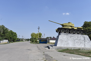 Музиківська об’єднана громада