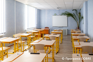 Thumb %d0%97%d0%b1%d0%be%d1%80%d1%96%d0%b2%d1%81%d1%8c%d0%ba%d0%b0 %d0%b3%d1%96%d0%bc%d0%bd%d0%b0%d0%b7%d1%96%d1%8f  %d0%bc%d1%83%d0%bb%d1%8c%d1%82%d0%b8%d0%bc%d0%b5%d0%b4%d1%96%d0%b9%d0%bd%d0%b8%d0%b9 %d0%ba%d0%bb%d0%b0%d1%81 %d1%81%d1%82%d0%b2%d0%be%d1%80%d0%b5%d0%bd%d0%b8%d0%b9 %d0%b7%d0%b0 %d0%bf%d1%96%d0%b4%d1%82%d1%80%d0%b8%d0%bc%d0%ba%d0%b8 %d0%9f%d1%80%d0%be%d0%b3%d1%80%d0%b0%d0%bc%d0%b8 usaid dobre  1 