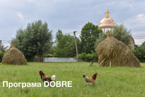 Нижньовербізька об’єднана громада