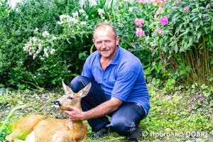 Thumb %d0%9a%d0%be%d0%bd%d1%82%d0%b0%d0%ba%d1%82%d0%bd%d0%b8%d0%b9 %d0%b7%d0%be%d0%be%d0%bf%d0%b0%d1%80%d0%ba %d0%bd%d0%b0 %d0%bf%d0%be%d0%b4%d0%b2%d1%96%d1%80 %d1%97 %d0%92%d0%b0%d1%81%d0%b8%d0%bb%d1%8f %d0%9e%d0%bb%d1%96%d0%b9%d0%bd%d0%b8%d0%ba%d0%b0  %d1%81%d0%b5%d0%bb%d0%be %d0%9a%d0%b0%d0%b1%d0%b0%d1%80%d1%96%d0%b2%d0%ba%d0%b0  %d0%97%d0%b1%d0%be%d1%80%d1%96%d0%b2%d1%81%d1%8c%d0%ba%d0%b0 %d0%b3%d1%80%d0%be%d0%bc%d0%b0%d0%b4%d0%b8  94 