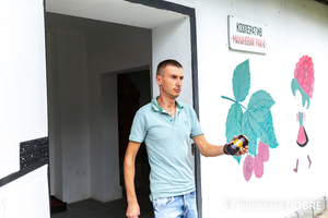 Thumb %d0%9e%d0%bb%d0%b5%d0%b3 %d0%9a%d0%be%d1%81%d1%82%d0%b5%d1%86%d1%8c%d0%ba%d0%b8%d0%b9  %d0%b4%d0%b8%d1%80%d0%b5%d0%ba%d1%82%d0%be%d1%80 %d0%ba%d0%be%d0%be%d0%bf%d0%b5%d1%80%d0%b0%d1%82%d0%b8%d0%b2%d1%83 %d0%9c%d0%b0%d0%bb%d0%b8%d0%bd%d0%be%d0%b2%d0%b8%d0%b9 %d0%a0%d0%b0%d0%b9  %d1%81%d0%b5%d0%bb%d0%be %d0%9a%d1%80%d0%b0%d1%81%d0%bd%d0%b0  %d0%97%d0%b1%d0%be%d1%80%d1%96%d0%b2%d1%81%d1%8c%d0%ba%d0%b0 %d0%b3%d1%80%d0%be%d0%bc%d0%b0%d0%b4%d0%b0  5 