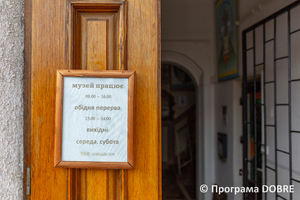 Thumb %d0%9f%d0%be%d0%b4%d0%b2%d1%96%d1%80 %d1%8f %d0%9c%d1%83%d0%b7%d0%b5%d1%8e %d0%97%d0%b1%d0%be%d1%80%d1%96%d0%b2%d1%81%d1%8c%d0%ba%d0%be%d1%97 %d0%b1%d0%b8%d1%82%d0%b2%d0%b8  %d0%bc%d1%96%d1%81%d1%82%d0%be %d0%97%d0%b1%d0%be%d1%80%d1%96%d0%b2  %d0%97%d0%b1%d0%be%d1%80%d1%96%d0%b2%d1%81%d1%8c%d0%ba%d0%b0 %d0%b3%d1%80%d0%be%d0%bc%d0%b0%d0%b4%d0%b0  3 