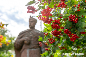 Thumb %d0%9f%d0%be%d0%b4%d0%b2%d1%96%d1%80 %d1%8f %d0%9c%d1%83%d0%b7%d0%b5%d1%8e %d0%97%d0%b1%d0%be%d1%80%d1%96%d0%b2%d1%81%d1%8c%d0%ba%d0%be%d1%97 %d0%b1%d0%b8%d1%82%d0%b2%d0%b8  %d0%bc%d1%96%d1%81%d1%82%d0%be %d0%97%d0%b1%d0%be%d1%80%d1%96%d0%b2  %d0%97%d0%b1%d0%be%d1%80%d1%96%d0%b2%d1%81%d1%8c%d0%ba%d0%b0 %d0%b3%d1%80%d0%be%d0%bc%d0%b0%d0%b4%d0%b0  7 