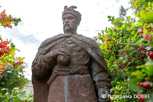 Thumb %d0%9f%d0%be%d0%b4%d0%b2%d1%96%d1%80 %d1%8f %d0%9c%d1%83%d0%b7%d0%b5%d1%8e %d0%97%d0%b1%d0%be%d1%80%d1%96%d0%b2%d1%81%d1%8c%d0%ba%d0%be%d1%97 %d0%b1%d0%b8%d1%82%d0%b2%d0%b8  %d0%bc%d1%96%d1%81%d1%82%d0%be %d0%97%d0%b1%d0%be%d1%80%d1%96%d0%b2  %d0%97%d0%b1%d0%be%d1%80%d1%96%d0%b2%d1%81%d1%8c%d0%ba%d0%b0 %d0%b3%d1%80%d0%be%d0%bc%d0%b0%d0%b4%d0%b0  8 