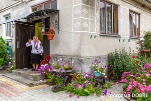 Thumb %d0%91%d1%83%d0%b4%d0%b8%d0%bd%d0%be%d0%ba %d0%bc%d0%b0%d0%b9%d1%81%d1%82%d1%80%d0%b8%d0%bd%d1%96 %d0%b2%d0%b8%d1%80%d0%be%d0%b1%d1%96%d0%b2 %d1%96%d0%b7 %d0%ba%d1%83%d0%ba%d1%83%d1%80%d1%83%d0%b4%d0%b7%d1%8f%d0%bd%d0%be%d0%b3%d0%be %d0%bb%d0%b8%d1%81%d1%82%d1%8f %d0%9e%d0%bb%d1%8c%d0%b3%d0%b8 %d0%91%d0%be%d0%b3%d0%b0%d1%87. %d1%81%d0%b5%d0%bb%d0%be %d0%af%d1%80%d0%be%d1%81%d0%bb%d0%b0%d0%b2%d0%b8%d1%87%d1%96  %d0%97%d0%b1%d0%be%d1%80%d1%96%d0%b2%d1%81%d1%8c%d0%ba%d0%b0 %d0%b3%d1%80%d0%be%d0%bc%d0%b0%d0%b4%d0%b0  6 