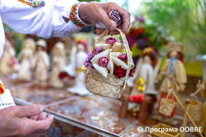 Thumb %d0%9a%d1%83%d0%ba%d1%83%d1%80%d1%83%d0%b4%d0%b7%d1%8f%d0%bd%d1%96 %d0%bb%d1%8f%d0%bb%d1%8c%d0%ba%d0%b8 %d0%bc%d0%b0%d0%b9%d1%81%d1%82%d1%80%d0%b8%d0%bd%d1%96 %d0%9e%d0%bb%d1%8c%d0%b3%d0%b8 %d0%91%d0%be%d0%b3%d0%b0%d1%87  %d1%81%d0%b5%d0%bb%d0%be %d0%af%d1%80%d0%be%d1%81%d0%bb%d0%b0%d0%b2%d0%b8%d1%87%d1%96  %d0%97%d0%b1%d0%be%d1%80%d1%96%d0%b2%d1%81%d1%8c%d0%ba%d0%b0 %d0%b3%d1%80%d0%be%d0%bc%d0%b0%d0%b4%d0%b0  4 