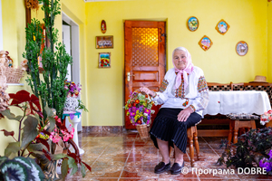 Thumb %d0%9e%d0%bb%d1%8c%d0%b3%d0%b0 %d0%91%d0%be%d0%b3%d0%b0%d1%87  %d0%bc%d0%b0%d0%b9%d1%81%d1%82%d1%80%d0%b8%d0%bd%d1%8f %d0%ba%d1%83%d0%ba%d1%83%d1%80%d1%83%d0%b4%d0%b7%d1%8f%d0%bd%d0%b8%d1%85 %d0%bb%d1%8f%d0%bb%d1%8c%d0%be%d0%ba  %d1%81%d0%b5%d0%bb%d0%be %d0%af%d1%80%d0%be%d1%81%d0%bb%d0%b0%d0%b2%d0%b8%d1%87%d1%96  %d0%97%d0%b1%d0%be%d1%80%d1%96%d0%b2%d1%81%d1%8c%d0%ba%d0%b0 %d0%b3%d1%80%d0%be%d0%bc%d0%b0%d0%b4%d0%b0  3 