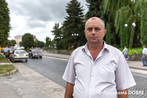 Петро Васильчишин, заступник міського голови Зборівської громади