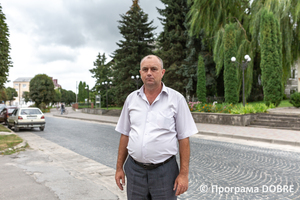 Петро Васильчишин, заступник міського голови Зборівської громади