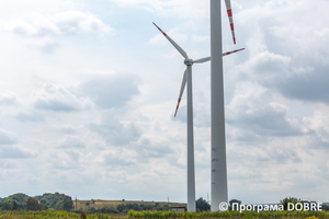 Thumb %d0%92%d1%96%d1%82%d1%80%d0%be%d0%b2%d1%96 %d1%82%d1%83%d1%80%d0%b1%d1%96%d0%bd%d0%b8 %d0%bf%d1%96%d0%b4%d0%bf%d1%80%d0%b8%d1%94%d0%bc%d1%81%d1%82%d0%b2%d0%b0 %d0%91%d1%96%d0%bb%d0%b8%d0%b9 %d0%b1%d0%b5%d1%80%d0%b5%d0%b3  %d0%bc%d1%96%d1%81%d1%82%d0%be %d0%97%d0%b1%d0%be%d1%80%d1%96%d0%b2  %d0%97%d0%b1%d0%be%d1%80%d1%96%d0%b2%d1%81%d1%8c%d0%ba%d0%b0 %d0%b3%d1%80%d0%be%d0%bc%d0%b0%d0%b4%d0%b0  4 