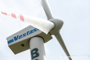 Thumb %d0%92%d1%96%d1%82%d1%80%d0%be%d0%b2%d1%96 %d1%82%d1%83%d1%80%d0%b1%d1%96%d0%bd%d0%b8 %d0%bf%d1%96%d0%b4%d0%bf%d1%80%d0%b8%d1%94%d0%bc%d1%81%d1%82%d0%b2%d0%b0 %d0%91%d1%96%d0%bb%d0%b8%d0%b9 %d0%b1%d0%b5%d1%80%d0%b5%d0%b3  %d0%bc%d1%96%d1%81%d1%82%d0%be %d0%97%d0%b1%d0%be%d1%80%d1%96%d0%b2  %d0%97%d0%b1%d0%be%d1%80%d1%96%d0%b2%d1%81%d1%8c%d0%ba%d0%b0 %d0%b3%d1%80%d0%be%d0%bc%d0%b0%d0%b4%d0%b0  20 