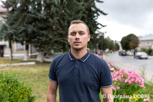 Thumb %d0%a0%d0%be%d0%bc%d0%b0%d0%bd %d0%9c%d0%be%d1%80%d0%b0%d0%b2%d0%b5%d0%bb%d1%8c  %d0%bd%d0%b0%d1%87%d0%b0%d0%bb%d1%8c%d0%bd%d0%b8%d0%ba %d0%b2%d1%96%d0%b4%d0%b4%d1%96%d0%bb%d1%83 %d0%ba%d1%83%d0%bb%d1%8c%d1%82%d1%83%d1%80%d0%b8  %d0%bc%d0%be%d0%bb%d0%be%d0%b4%d1%96 %d1%96 %d1%81%d0%bf%d0%be%d1%80%d1%82%d1%83  %d0%97%d0%b1%d0%be%d1%80%d1%96%d0%b2%d1%81%d1%8c%d0%ba%d0%b0 %d0%b3%d1%80%d0%be%d0%bc%d0%b0%d0%b4%d0%b0  3 