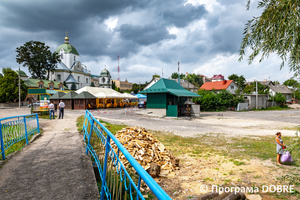 Thumb %d0%a1%d1%82%d0%b0%d0%b2%d0%be%d0%ba %d0%bd%d0%b0 %d1%80%d1%96%d1%87%d1%86%d1%96 %d0%a1%d1%82%d1%80%d0%b8%d0%bf%d0%b0  %d0%bc%d1%96%d1%81%d1%82%d0%be %d0%97%d0%b1%d0%be%d1%80%d1%96%d0%b2  %d0%97%d0%b1%d0%be%d1%80%d1%96%d0%b2%d1%81%d1%8c%d0%ba%d0%b0 %d0%b3%d1%80%d0%be%d0%bc%d0%b0%d0%b4%d0%b0  10 