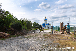 Урочище Білий Берег, місто Зборів, Зборівська громада