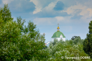 Урочище Білий Берег, місто Зборів, Зборівська громада