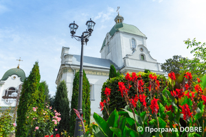 Thumb %d0%a6%d0%b5%d1%80%d0%ba%d0%b2%d0%b0 %d0%9d%d0%be%d0%b2%d0%be%d0%bc%d1%83%d1%87%d0%b5%d0%bd%d0%b8%d0%ba%d1%96%d0%b2  %d0%ba%d0%be%d1%81%d1%82%d0%b5%d0%bb %d1%81%d0%b2. %d0%90%d0%bd%d0%bd%d0%b8 %d0%a5v%d0%86%d0%86%d0%86 %d1%81%d1%82   %d0%bc%d1%96%d1%81%d1%82%d0%be %d0%97%d0%b1%d0%be%d1%80%d1%96%d0%b2  %d0%97%d0%b1%d0%be%d1%80%d1%96%d0%b2%d1%81%d1%8c%d0%ba%d0%be%d1%97 %d0%b3%d1%80%d0%be%d0%bc%d0%b0%d0%b4%d0%b8  3 