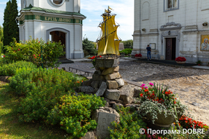 Thumb %d0%a6%d0%b5%d1%80%d0%ba%d0%b2%d0%b0 %d0%9d%d0%be%d0%b2%d0%be%d0%bc%d1%83%d1%87%d0%b5%d0%bd%d0%b8%d0%ba%d1%96%d0%b2  %d0%ba%d0%be%d1%81%d1%82%d0%b5%d0%bb %d1%81%d0%b2. %d0%90%d0%bd%d0%bd%d0%b8 %d0%a5v%d0%86%d0%86%d0%86 %d1%81%d1%82   %d0%bc%d1%96%d1%81%d1%82%d0%be %d0%97%d0%b1%d0%be%d1%80%d1%96%d0%b2  %d0%97%d0%b1%d0%be%d1%80%d1%96%d0%b2%d1%81%d1%8c%d0%ba%d0%be%d1%97 %d0%b3%d1%80%d0%be%d0%bc%d0%b0%d0%b4%d0%b8  4 