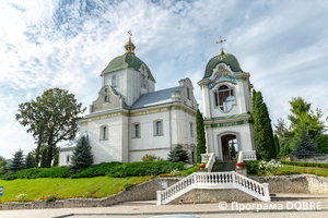 Thumb %d0%a6%d0%b5%d1%80%d0%ba%d0%b2%d0%b0 %d0%9d%d0%be%d0%b2%d0%be%d0%bc%d1%83%d1%87%d0%b5%d0%bd%d0%b8%d0%ba%d1%96%d0%b2  %d0%ba%d0%be%d1%81%d1%82%d0%b5%d0%bb %d1%81%d0%b2. %d0%90%d0%bd%d0%bd%d0%b8 %d0%a5v%d0%86%d0%86%d0%86 %d1%81%d1%82   %d0%bc%d1%96%d1%81%d1%82%d0%be %d0%97%d0%b1%d0%be%d1%80%d1%96%d0%b2  %d0%97%d0%b1%d0%be%d1%80%d1%96%d0%b2%d1%81%d1%8c%d0%ba%d0%be%d1%97 %d0%b3%d1%80%d0%be%d0%bc%d0%b0%d0%b4%d0%b8  10 