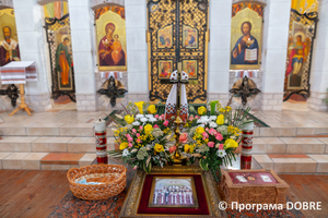 Thumb %d0%a6%d0%b5%d1%80%d0%ba%d0%b2%d0%b0 %d0%9d%d0%be%d0%b2%d0%be%d0%bc%d1%83%d1%87%d0%b5%d0%bd%d0%b8%d0%ba%d1%96%d0%b2  %d0%ba%d0%be%d1%81%d1%82%d0%b5%d0%bb %d1%81%d0%b2. %d0%90%d0%bd%d0%bd%d0%b8 %d0%a5v%d0%86%d0%86%d0%86 %d1%81%d1%82   %d0%bc%d1%96%d1%81%d1%82%d0%be %d0%97%d0%b1%d0%be%d1%80%d1%96%d0%b2  %d0%97%d0%b1%d0%be%d1%80%d1%96%d0%b2%d1%81%d1%8c%d0%ba%d0%be%d1%97 %d0%b3%d1%80%d0%be%d0%bc%d0%b0%d0%b4%d0%b8  12 