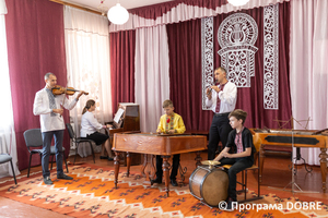 Thumb %d0%90%d0%bd%d1%81%d0%b0%d0%bc%d0%b1%d0%bb%d1%8c %d0%bd%d0%b0%d1%80%d0%be%d0%b4%d0%bd%d0%b8%d1%85 %d1%96%d0%bd%d1%81%d1%82%d1%80%d1%83%d0%bc%d0%b5%d0%bd%d1%82%d1%96%d0%b2  %d0%ba%d0%b5%d1%80%d1%96%d0%b2%d0%bd%d0%b8%d0%ba %d0%af%d1%80%d0%be%d1%81%d0%bb%d0%b0%d0%b2 %d0%90%d1%82%d0%b0%d0%bc%d0%b0%d0%bd%d1%8e%d0%ba  %d0%9d%d0%b8%d0%b6%d0%bd%d1%8c%d0%be%d0%b2%d0%b5%d1%80%d0%b1%d1%96%d0%b7%d1%8c%d0%ba%d0%b0 %d0%b3%d1%80%d0%be%d0%bc%d0%b0%d0%b4%d0%b0  1 