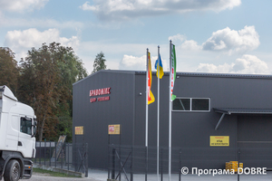 Thumb %d0%92%d0%b8%d1%80%d0%be%d0%b1%d0%bd%d0%b8%d1%86%d1%82%d0%b2%d0%be %d0%bc%d0%b0%d1%82%d0%b5%d1%80%d1%96%d0%b0%d0%bb%d1%96%d0%b2 %d0%b4%d0%bb%d1%8f %d1%83%d1%82%d0%b5%d0%bf%d0%bb%d0%b5%d0%bd%d0%bd%d1%8f %d1%82%d0%b0 %d0%be%d0%b7%d0%b4%d0%be%d0%b1%d0%bb%d0%b5%d0%bd%d0%bd%d1%8f %d0%b1%d1%83%d0%b4%d1%96%d0%b2%d0%b5%d0%bb%d1%8c  %d0%9d%d0%b8%d0%b6%d0%bd%d1%8c%d0%be%d0%b2%d0%b5%d1%80%d0%b1%d1%96%d0%b7%d1%8c%d0%ba%d0%b0 %d0%b3%d1%80%d0%be%d0%bc%d0%b0%d0%b4%d0%b0  1 