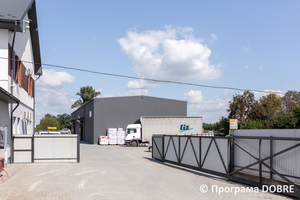 Thumb %d0%92%d0%b8%d1%80%d0%be%d0%b1%d0%bd%d0%b8%d1%86%d1%82%d0%b2%d0%be %d0%bc%d0%b0%d1%82%d0%b5%d1%80%d1%96%d0%b0%d0%bb%d1%96%d0%b2 %d0%b4%d0%bb%d1%8f %d1%83%d1%82%d0%b5%d0%bf%d0%bb%d0%b5%d0%bd%d0%bd%d1%8f %d1%82%d0%b0 %d0%be%d0%b7%d0%b4%d0%be%d0%b1%d0%bb%d0%b5%d0%bd%d0%bd%d1%8f %d0%b1%d1%83%d0%b4%d1%96%d0%b2%d0%b5%d0%bb%d1%8c  %d0%9d%d0%b8%d0%b6%d0%bd%d1%8c%d0%be%d0%b2%d0%b5%d1%80%d0%b1%d1%96%d0%b7%d1%8c%d0%ba%d0%b0 %d0%b3%d1%80%d0%be%d0%bc%d0%b0%d0%b4%d0%b0  4 