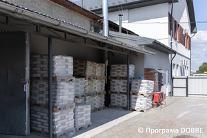 Thumb %d0%92%d0%b8%d1%80%d0%be%d0%b1%d0%bd%d0%b8%d1%86%d1%82%d0%b2%d0%be %d0%bc%d0%b0%d1%82%d0%b5%d1%80%d1%96%d0%b0%d0%bb%d1%96%d0%b2 %d0%b4%d0%bb%d1%8f %d1%83%d1%82%d0%b5%d0%bf%d0%bb%d0%b5%d0%bd%d0%bd%d1%8f %d1%82%d0%b0 %d0%be%d0%b7%d0%b4%d0%be%d0%b1%d0%bb%d0%b5%d0%bd%d0%bd%d1%8f %d0%b1%d1%83%d0%b4%d1%96%d0%b2%d0%b5%d0%bb%d1%8c  %d0%9d%d0%b8%d0%b6%d0%bd%d1%8c%d0%be%d0%b2%d0%b5%d1%80%d0%b1%d1%96%d0%b7%d1%8c%d0%ba%d0%b0 %d0%b3%d1%80%d0%be%d0%bc%d0%b0%d0%b4%d0%b0  3 