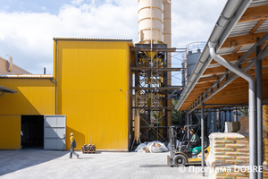 Thumb %d0%92%d0%b8%d1%80%d0%be%d0%b1%d0%bd%d0%b8%d1%86%d1%82%d0%b2%d0%be %d0%bc%d0%b0%d1%82%d0%b5%d1%80%d1%96%d0%b0%d0%bb%d1%96%d0%b2 %d0%b4%d0%bb%d1%8f %d1%83%d1%82%d0%b5%d0%bf%d0%bb%d0%b5%d0%bd%d0%bd%d1%8f %d1%82%d0%b0 %d0%be%d0%b7%d0%b4%d0%be%d0%b1%d0%bb%d0%b5%d0%bd%d0%bd%d1%8f %d0%b1%d1%83%d0%b4%d1%96%d0%b2%d0%b5%d0%bb%d1%8c  %d0%9d%d0%b8%d0%b6%d0%bd%d1%8c%d0%be%d0%b2%d0%b5%d1%80%d0%b1%d1%96%d0%b7%d1%8c%d0%ba%d0%b0 %d0%b3%d1%80%d0%be%d0%bc%d0%b0%d0%b4%d0%b0  5 