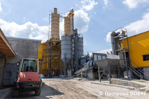 Thumb %d0%92%d0%b8%d1%80%d0%be%d0%b1%d0%bd%d0%b8%d1%86%d1%82%d0%b2%d0%be %d0%bc%d0%b0%d1%82%d0%b5%d1%80%d1%96%d0%b0%d0%bb%d1%96%d0%b2 %d0%b4%d0%bb%d1%8f %d1%83%d1%82%d0%b5%d0%bf%d0%bb%d0%b5%d0%bd%d0%bd%d1%8f %d1%82%d0%b0 %d0%be%d0%b7%d0%b4%d0%be%d0%b1%d0%bb%d0%b5%d0%bd%d0%bd%d1%8f %d0%b1%d1%83%d0%b4%d1%96%d0%b2%d0%b5%d0%bb%d1%8c  %d0%9d%d0%b8%d0%b6%d0%bd%d1%8c%d0%be%d0%b2%d0%b5%d1%80%d0%b1%d1%96%d0%b7%d1%8c%d0%ba%d0%b0 %d0%b3%d1%80%d0%be%d0%bc%d0%b0%d0%b4%d0%b0  8 