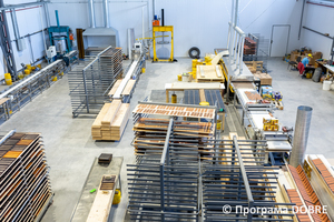 Thumb %d0%92%d0%b8%d1%80%d0%be%d0%b1%d0%bd%d0%b8%d1%86%d1%82%d0%b2%d0%be %d0%bc%d0%b0%d1%82%d0%b5%d1%80%d1%96%d0%b0%d0%bb%d1%96%d0%b2 %d0%b4%d0%bb%d1%8f %d1%83%d1%82%d0%b5%d0%bf%d0%bb%d0%b5%d0%bd%d0%bd%d1%8f %d1%82%d0%b0 %d0%be%d0%b7%d0%b4%d0%be%d0%b1%d0%bb%d0%b5%d0%bd%d0%bd%d1%8f %d0%b1%d1%83%d0%b4%d1%96%d0%b2%d0%b5%d0%bb%d1%8c  %d0%9d%d0%b8%d0%b6%d0%bd%d1%8c%d0%be%d0%b2%d0%b5%d1%80%d0%b1%d1%96%d0%b7%d1%8c%d0%ba%d0%b0 %d0%b3%d1%80%d0%be%d0%bc%d0%b0%d0%b4%d0%b0  48 