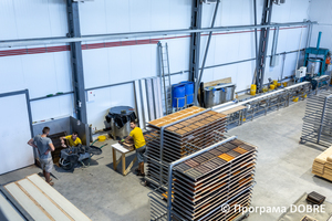 Thumb %d0%92%d0%b8%d1%80%d0%be%d0%b1%d0%bd%d0%b8%d1%86%d1%82%d0%b2%d0%be %d0%bc%d0%b0%d1%82%d0%b5%d1%80%d1%96%d0%b0%d0%bb%d1%96%d0%b2 %d0%b4%d0%bb%d1%8f %d1%83%d1%82%d0%b5%d0%bf%d0%bb%d0%b5%d0%bd%d0%bd%d1%8f %d1%82%d0%b0 %d0%be%d0%b7%d0%b4%d0%be%d0%b1%d0%bb%d0%b5%d0%bd%d0%bd%d1%8f %d0%b1%d1%83%d0%b4%d1%96%d0%b2%d0%b5%d0%bb%d1%8c  %d0%9d%d0%b8%d0%b6%d0%bd%d1%8c%d0%be%d0%b2%d0%b5%d1%80%d0%b1%d1%96%d0%b7%d1%8c%d0%ba%d0%b0 %d0%b3%d1%80%d0%be%d0%bc%d0%b0%d0%b4%d0%b0  50 