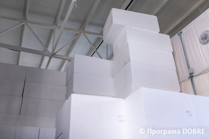 Thumb %d0%92%d0%b8%d1%80%d0%be%d0%b1%d0%bd%d0%b8%d1%86%d1%82%d0%b2%d0%be %d0%bc%d0%b0%d1%82%d0%b5%d1%80%d1%96%d0%b0%d0%bb%d1%96%d0%b2 %d0%b4%d0%bb%d1%8f %d1%83%d1%82%d0%b5%d0%bf%d0%bb%d0%b5%d0%bd%d0%bd%d1%8f %d1%82%d0%b0 %d0%be%d0%b7%d0%b4%d0%be%d0%b1%d0%bb%d0%b5%d0%bd%d0%bd%d1%8f %d0%b1%d1%83%d0%b4%d1%96%d0%b2%d0%b5%d0%bb%d1%8c  %d0%9d%d0%b8%d0%b6%d0%bd%d1%8c%d0%be%d0%b2%d0%b5%d1%80%d0%b1%d1%96%d0%b7%d1%8c%d0%ba%d0%b0 %d0%b3%d1%80%d0%be%d0%bc%d0%b0%d0%b4%d0%b0  57 