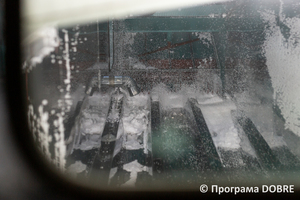 Thumb %d0%92%d0%b8%d1%80%d0%be%d0%b1%d0%bd%d0%b8%d1%86%d1%82%d0%b2%d0%be %d0%bc%d0%b0%d1%82%d0%b5%d1%80%d1%96%d0%b0%d0%bb%d1%96%d0%b2 %d0%b4%d0%bb%d1%8f %d1%83%d1%82%d0%b5%d0%bf%d0%bb%d0%b5%d0%bd%d0%bd%d1%8f %d1%82%d0%b0 %d0%be%d0%b7%d0%b4%d0%be%d0%b1%d0%bb%d0%b5%d0%bd%d0%bd%d1%8f %d0%b1%d1%83%d0%b4%d1%96%d0%b2%d0%b5%d0%bb%d1%8c  %d0%9d%d0%b8%d0%b6%d0%bd%d1%8c%d0%be%d0%b2%d0%b5%d1%80%d0%b1%d1%96%d0%b7%d1%8c%d0%ba%d0%b0 %d0%b3%d1%80%d0%be%d0%bc%d0%b0%d0%b4%d0%b0  58 