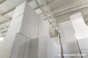 Thumb %d0%92%d0%b8%d1%80%d0%be%d0%b1%d0%bd%d0%b8%d1%86%d1%82%d0%b2%d0%be %d0%bc%d0%b0%d1%82%d0%b5%d1%80%d1%96%d0%b0%d0%bb%d1%96%d0%b2 %d0%b4%d0%bb%d1%8f %d1%83%d1%82%d0%b5%d0%bf%d0%bb%d0%b5%d0%bd%d0%bd%d1%8f %d1%82%d0%b0 %d0%be%d0%b7%d0%b4%d0%be%d0%b1%d0%bb%d0%b5%d0%bd%d0%bd%d1%8f %d0%b1%d1%83%d0%b4%d1%96%d0%b2%d0%b5%d0%bb%d1%8c  %d0%9d%d0%b8%d0%b6%d0%bd%d1%8c%d0%be%d0%b2%d0%b5%d1%80%d0%b1%d1%96%d0%b7%d1%8c%d0%ba%d0%b0 %d0%b3%d1%80%d0%be%d0%bc%d0%b0%d0%b4%d0%b0  73 